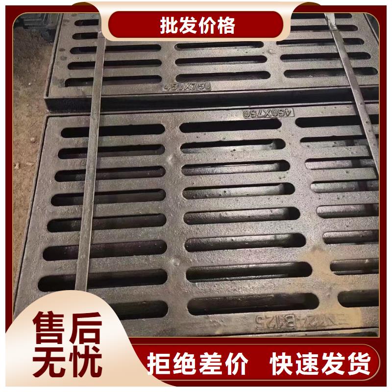球墨铸铁雨水篦子现货供应建通铸造厂家