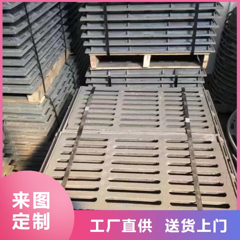 380*500雨水篦子球墨铸铁在线报价建通铸造厂家