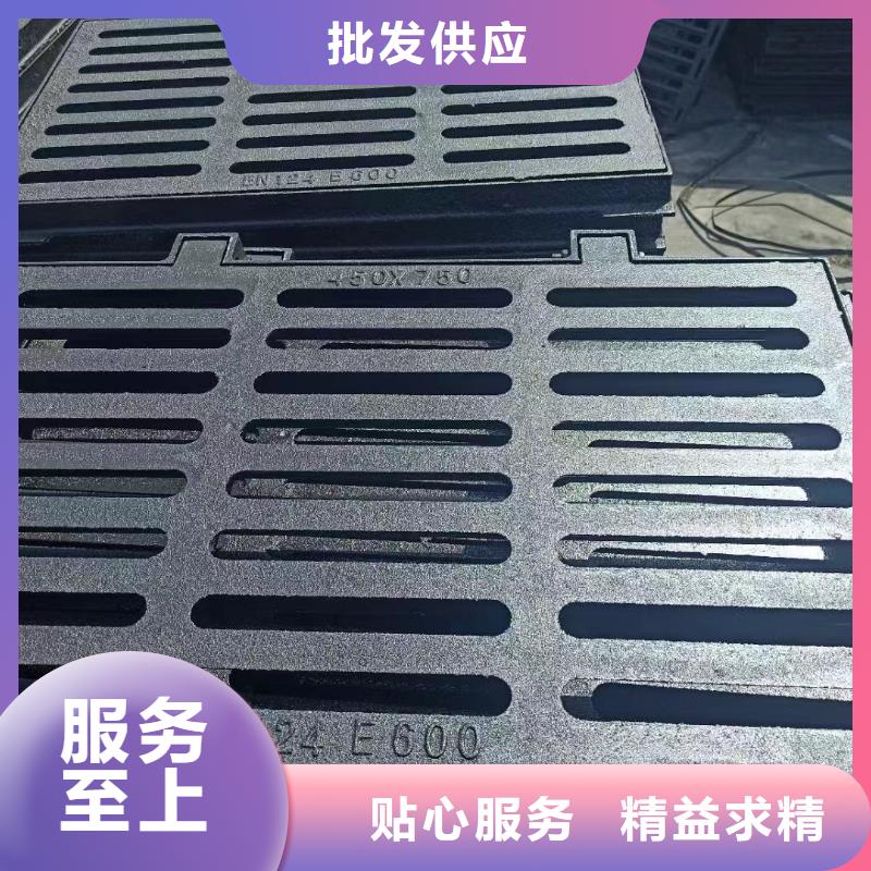 350*500*30小区雨水箅子来图定制建通铸造厂家