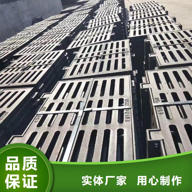 球墨铸铁雨水篦子现货供应建通铸造厂家