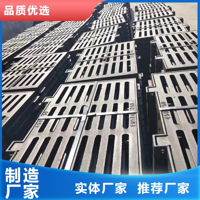 复合篦子生产销售建通铸造厂家