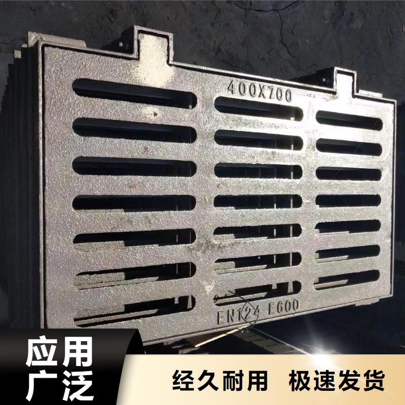 县漏水圆形篦子定做生产建通铸造厂家