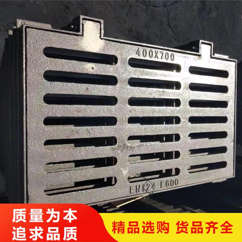 县防滑篦子生产销售建通铸造厂家
