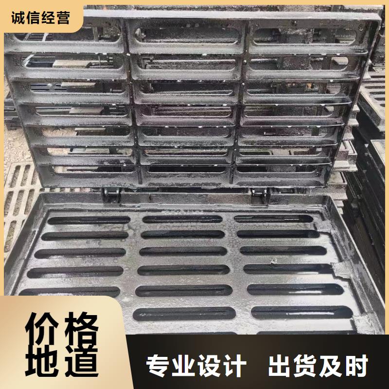 下水道沟盖板球墨铸铁实体厂家建通铸造厂家