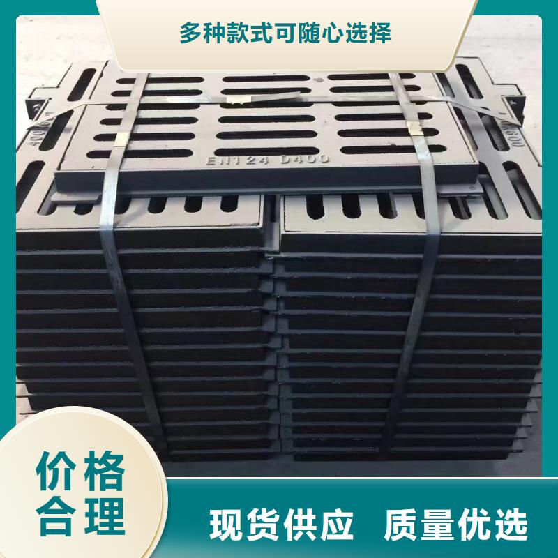 广东省汕头市河溪镇防滑篦子价格优惠建通铸造厂家