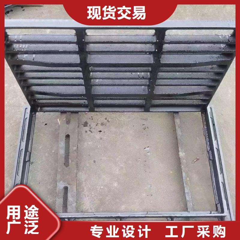学校排水沟盖板生产厂家