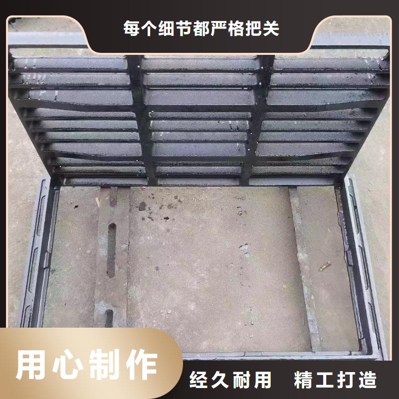 300*500雨水篦子常年现货建通铸造厂家