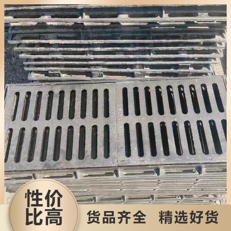 L型路边侧篦子三件套在线报价建通铸造厂家