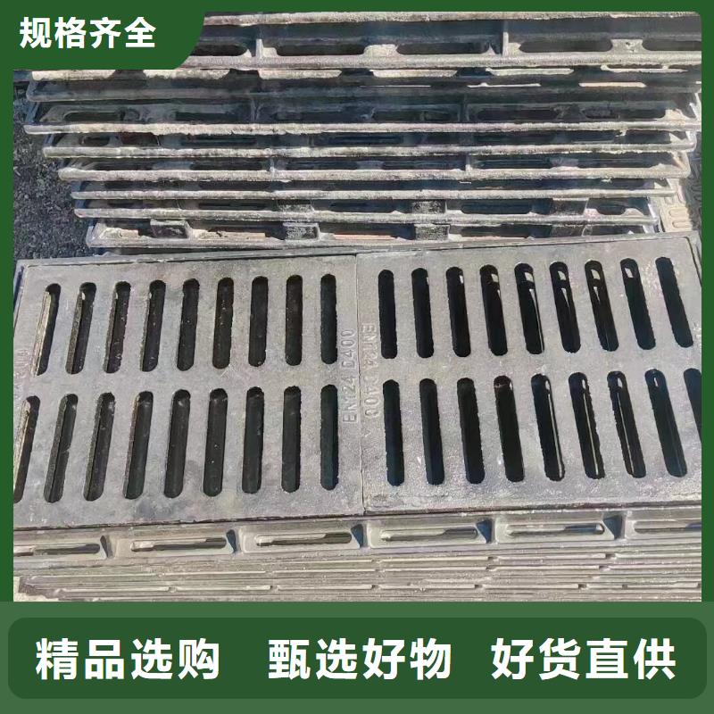 县带框雨水篦子在线报价建通铸造厂家
