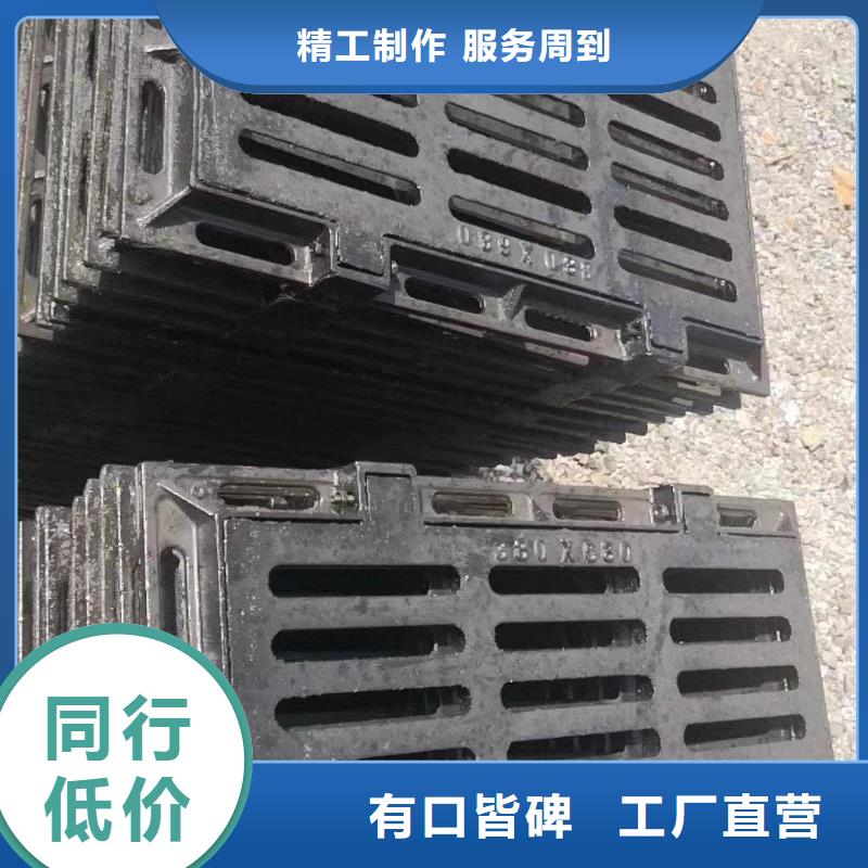 铸铁箅子来图定制建通铸造厂家