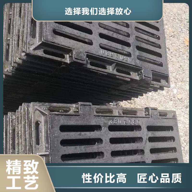 维吾尔自治区450*750草坪溢流井篦子全国配送建通铸造厂家