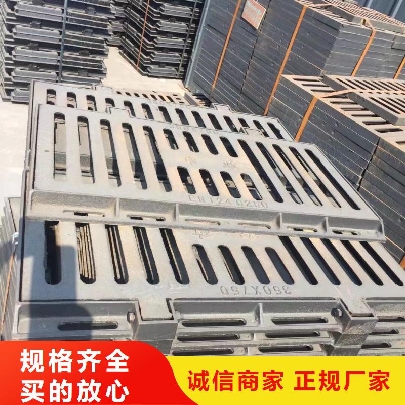 球墨铸铁树篦子发货快建通铸造厂家