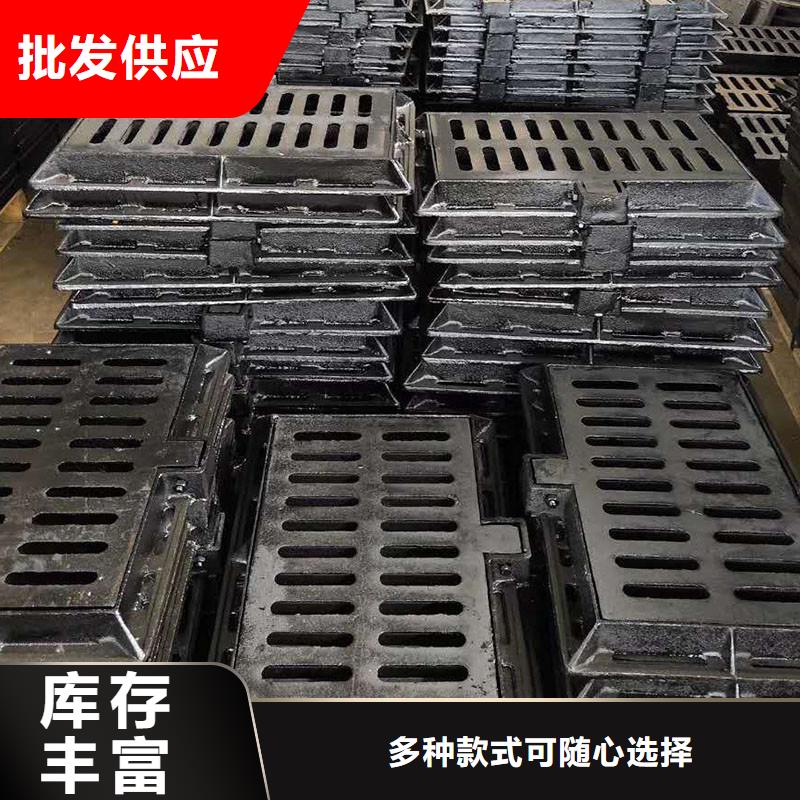 复合篦子生产销售建通铸造厂家