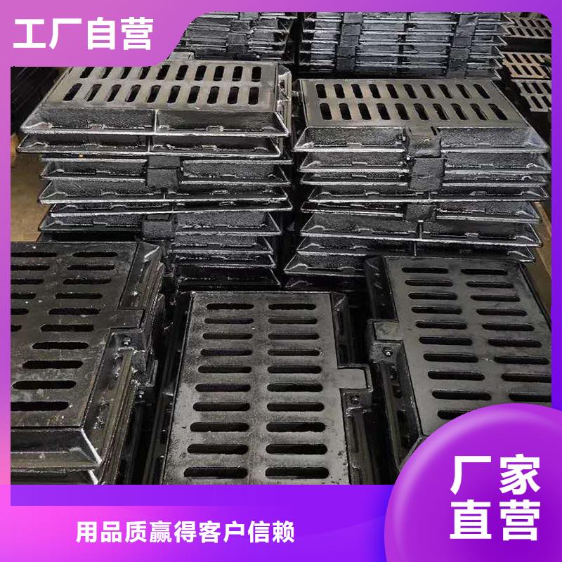 380*500雨水篦子球墨铸铁在线报价建通铸造厂家