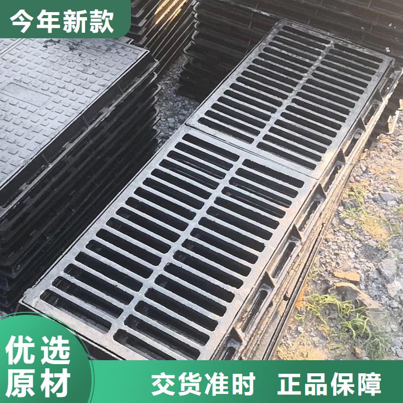 防盗平篦子源头厂家建通铸造厂家