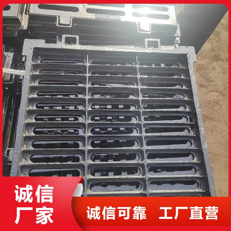 县铸铁箅子现货供应建通铸造厂家