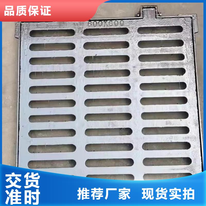 漏水圆形篦子现货供应建通铸造厂家