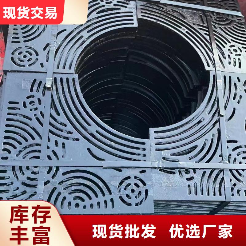 500*500*30铸铁篦子球磨厂家地址建通铸造厂家