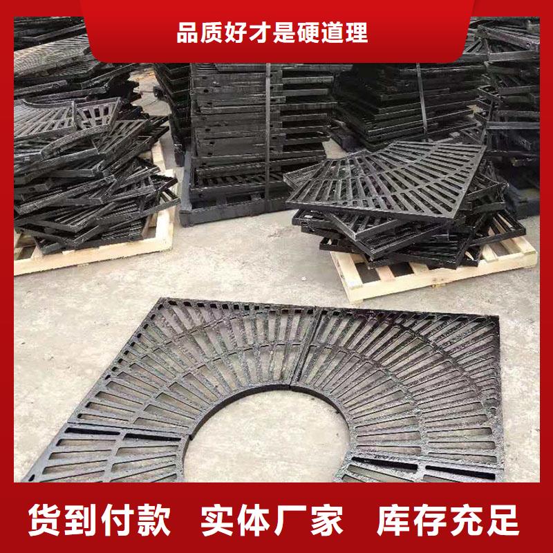 爬梯踏步球墨铸铁现货供应建通铸造厂家