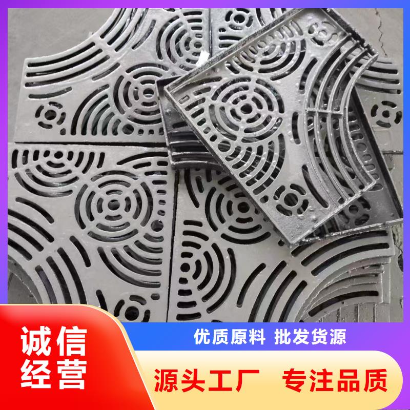 300*500雨水篦子厂家地址建通铸造厂家
