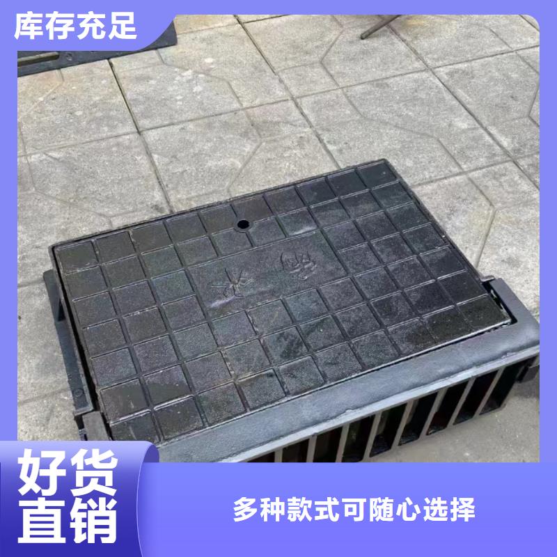 球墨铸铁篦子厂家电话建通铸造厂家