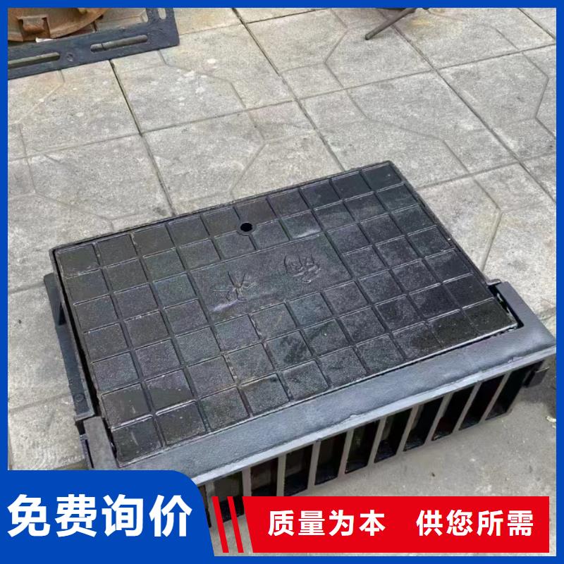 450*750国标铸铁篦子球墨图集图片建通铸造厂家