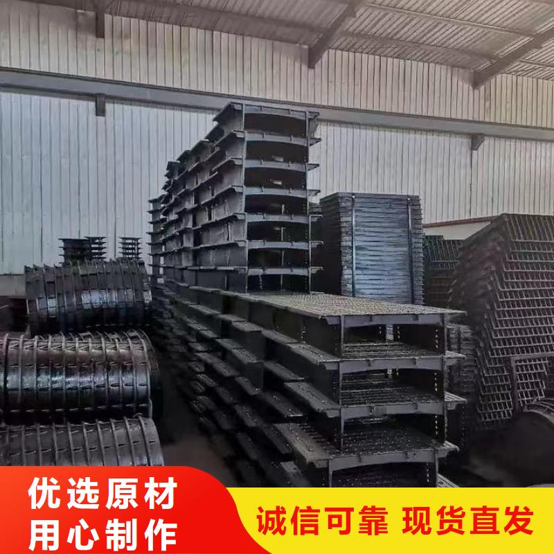 球墨铸铁雨水篦子现货供应建通铸造厂家