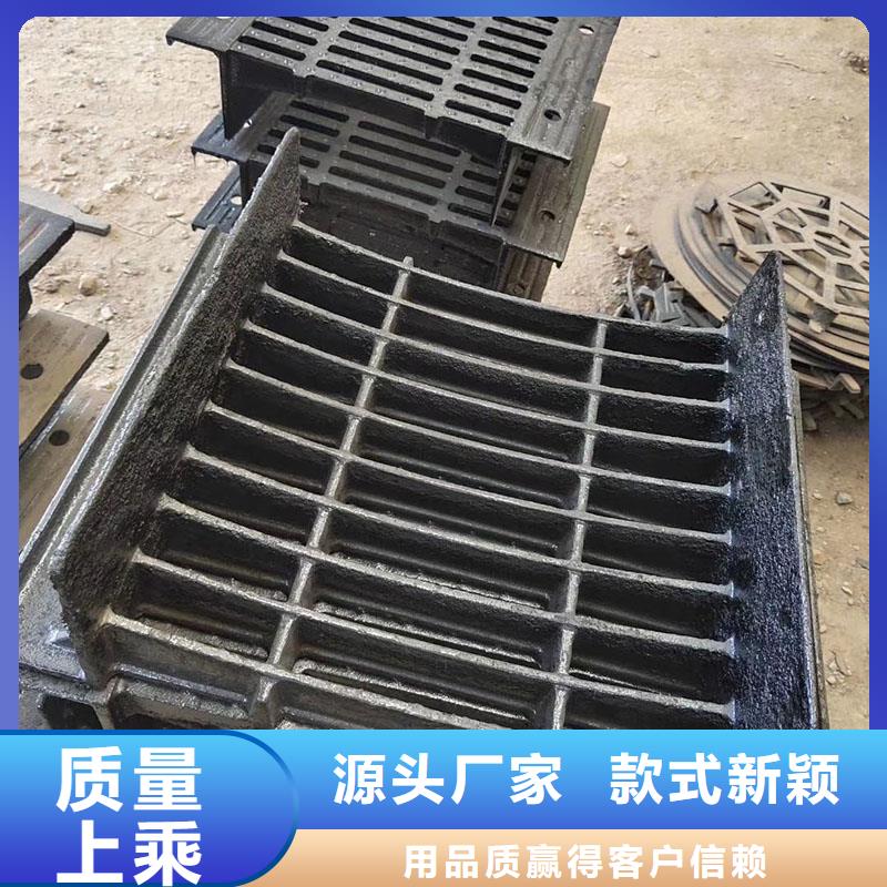 海南昌江县马路牙偏沟篦子免费咨询建通铸造厂家