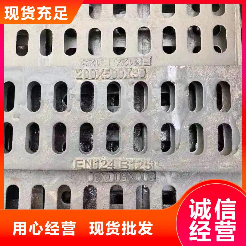 复合篦子批发价格