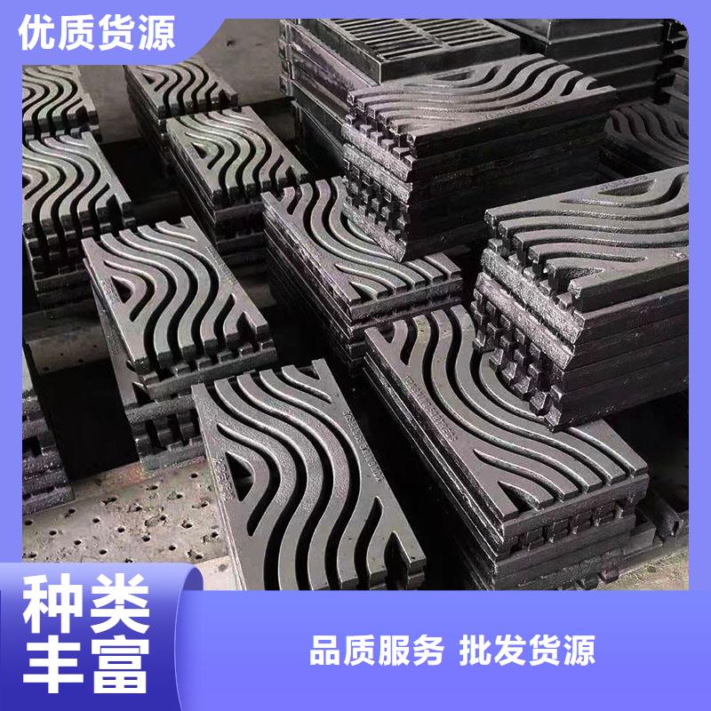 不锈钢沟盖板源头厂家建通铸造厂家