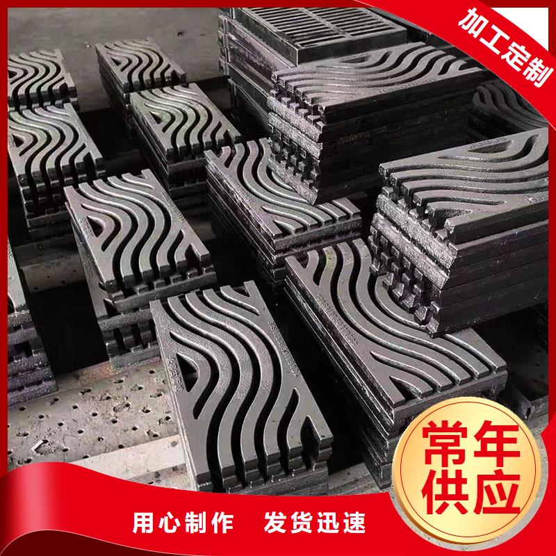 600*600球墨铸铁雨水篦子常年现货建通铸造厂家
