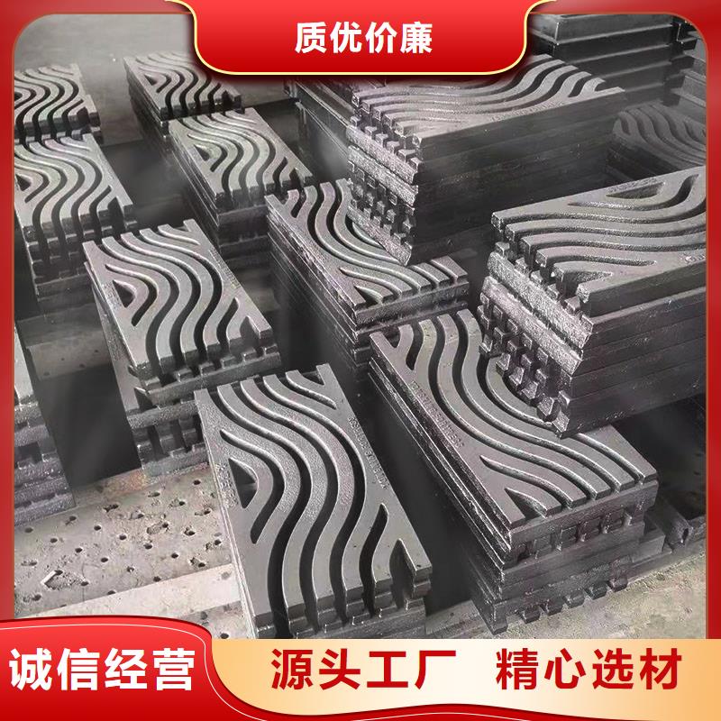 广东省汕头市河溪镇防滑篦子价格优惠建通铸造厂家