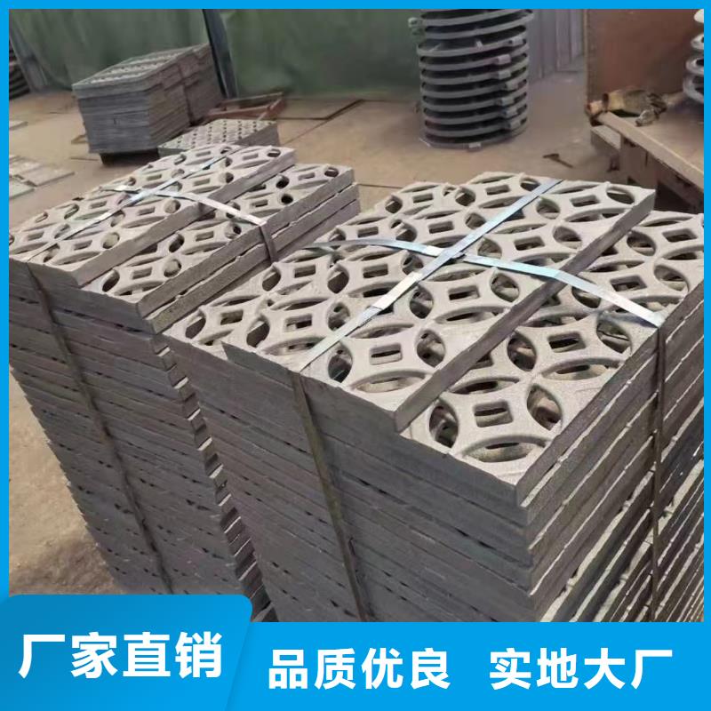 不锈钢篦子400*580*25图集图片建通铸造厂家