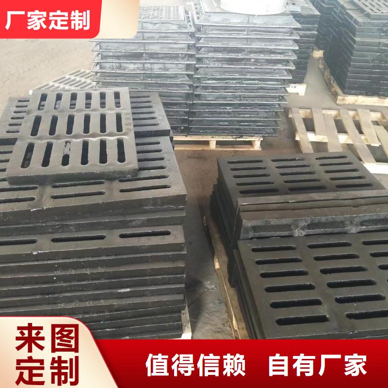 县漏水圆形篦子生产销售建通铸造厂家