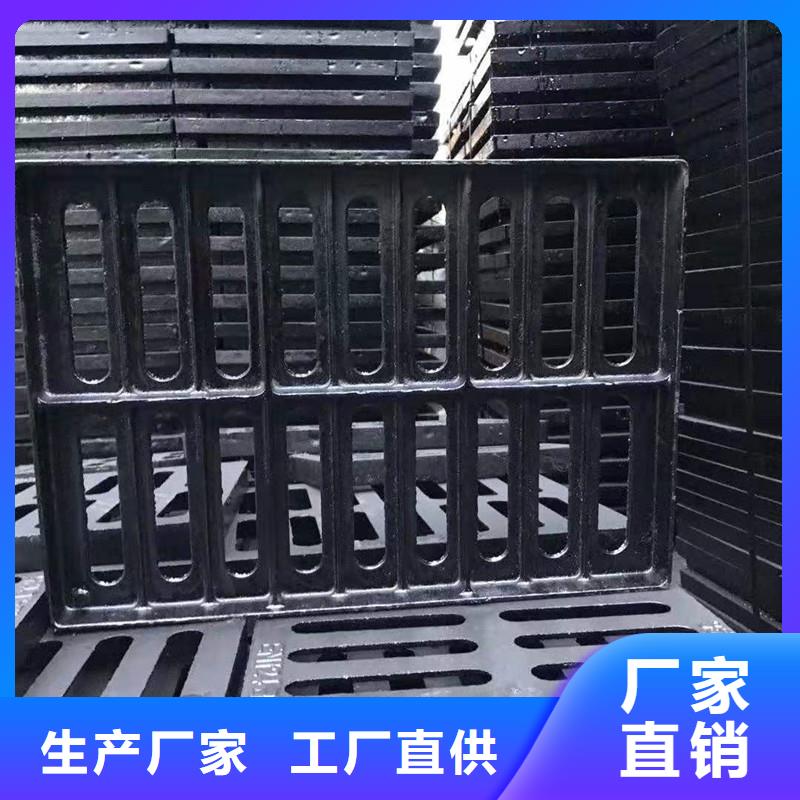 厨房排水沟盖板货源充足