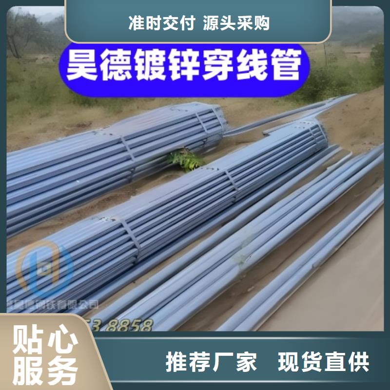 冷拔异形钢管省时生工