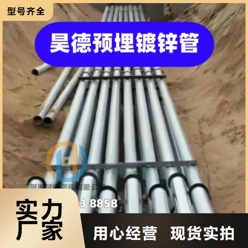 冷拔异形钢管省时生工