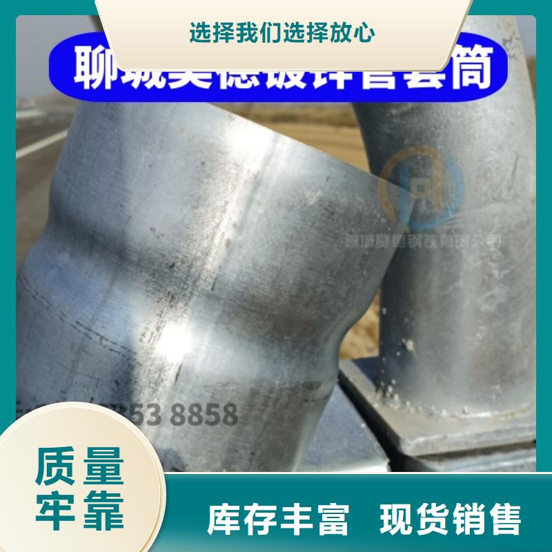 镀锌穿线管接头工地套接方便