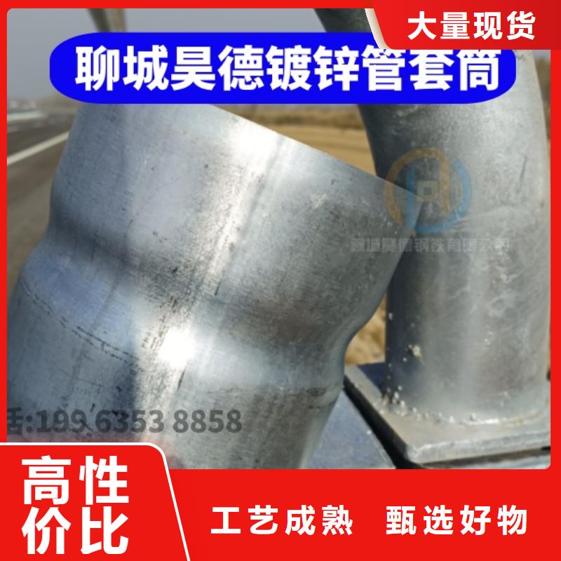 三沙市冷拔异形钢管对接方便