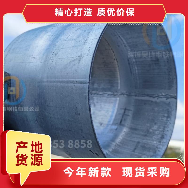 镀锌管直接运输方便