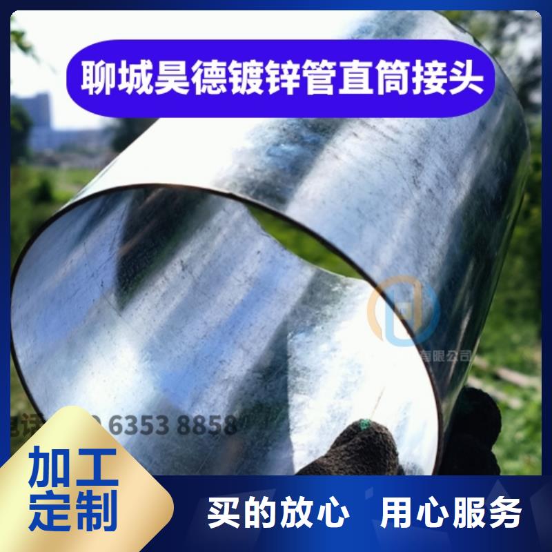 镀锌管接头厂家发货