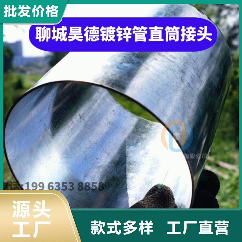 冷拔异形钢管省时生工