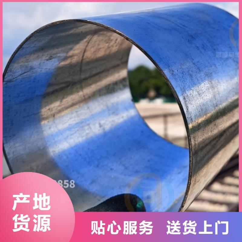 镀锌管套筒接头厂家电话