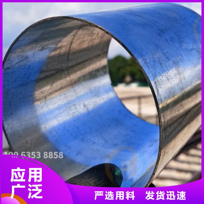 镀锌免焊直接匠心制造