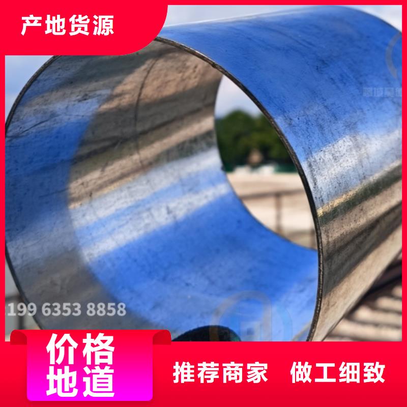 镀锌过轨管接头严控质量