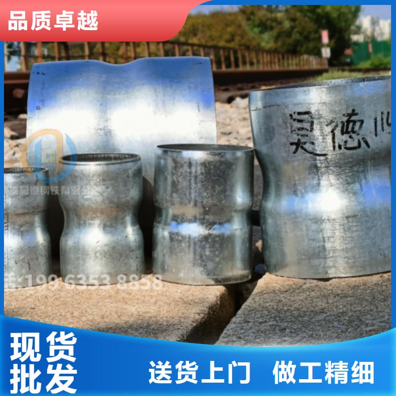 穿梁伸缩套管力学性能好