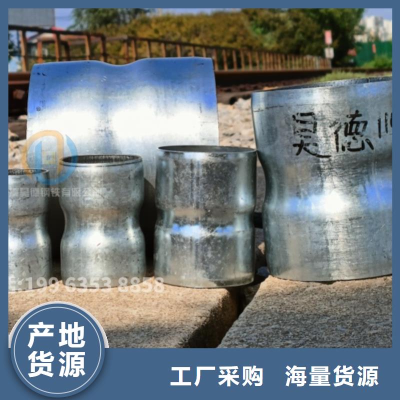 穿梁套管安装方便