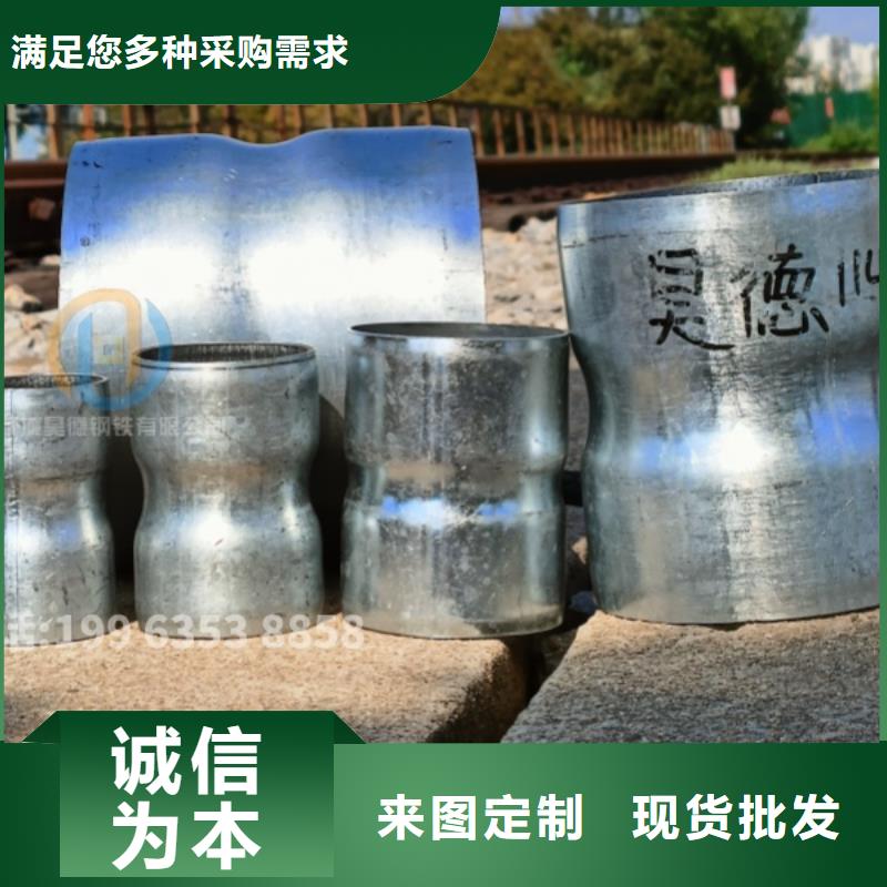 预埋镀锌管接头厚度长度