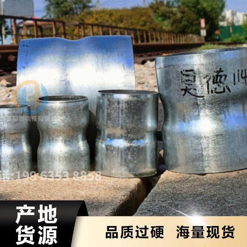 异形冷拔钢管厂家直供