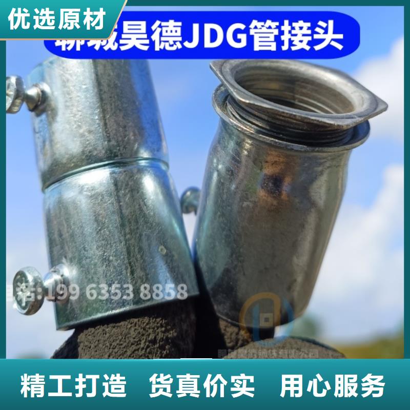 伸缩穿梁套管管壁光滑